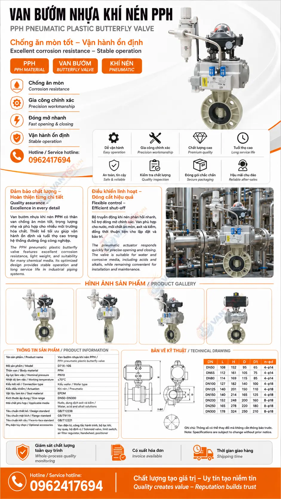 van bướm khí nén nhựa PPH D671X-10S