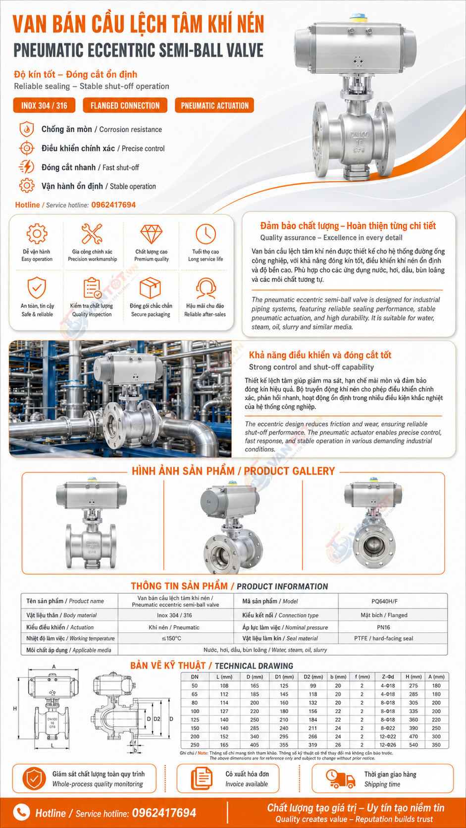 van bi khí nén xả tro PQ640H-16P
