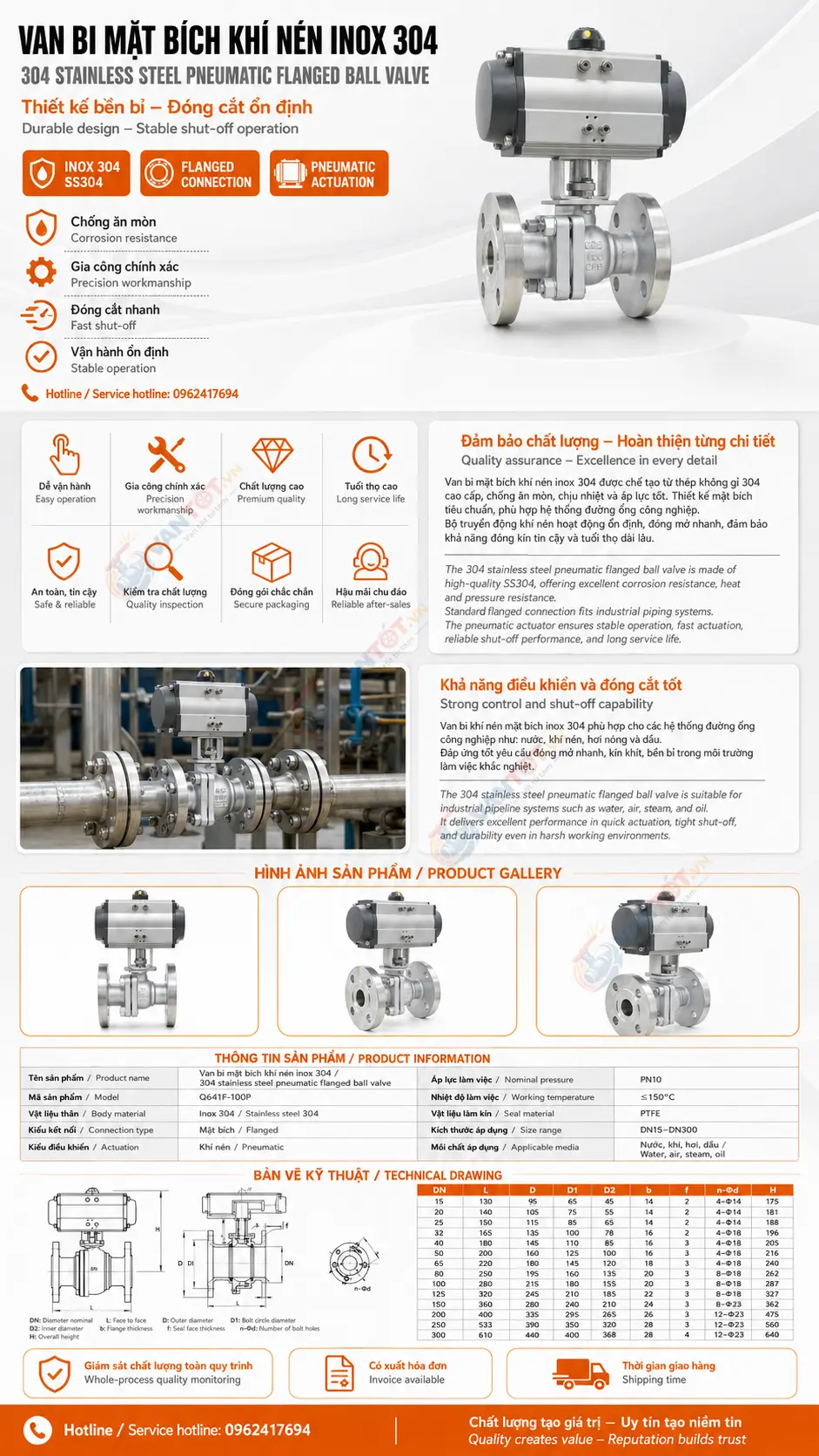 van bi mặt bích khí nén Q641F-100P