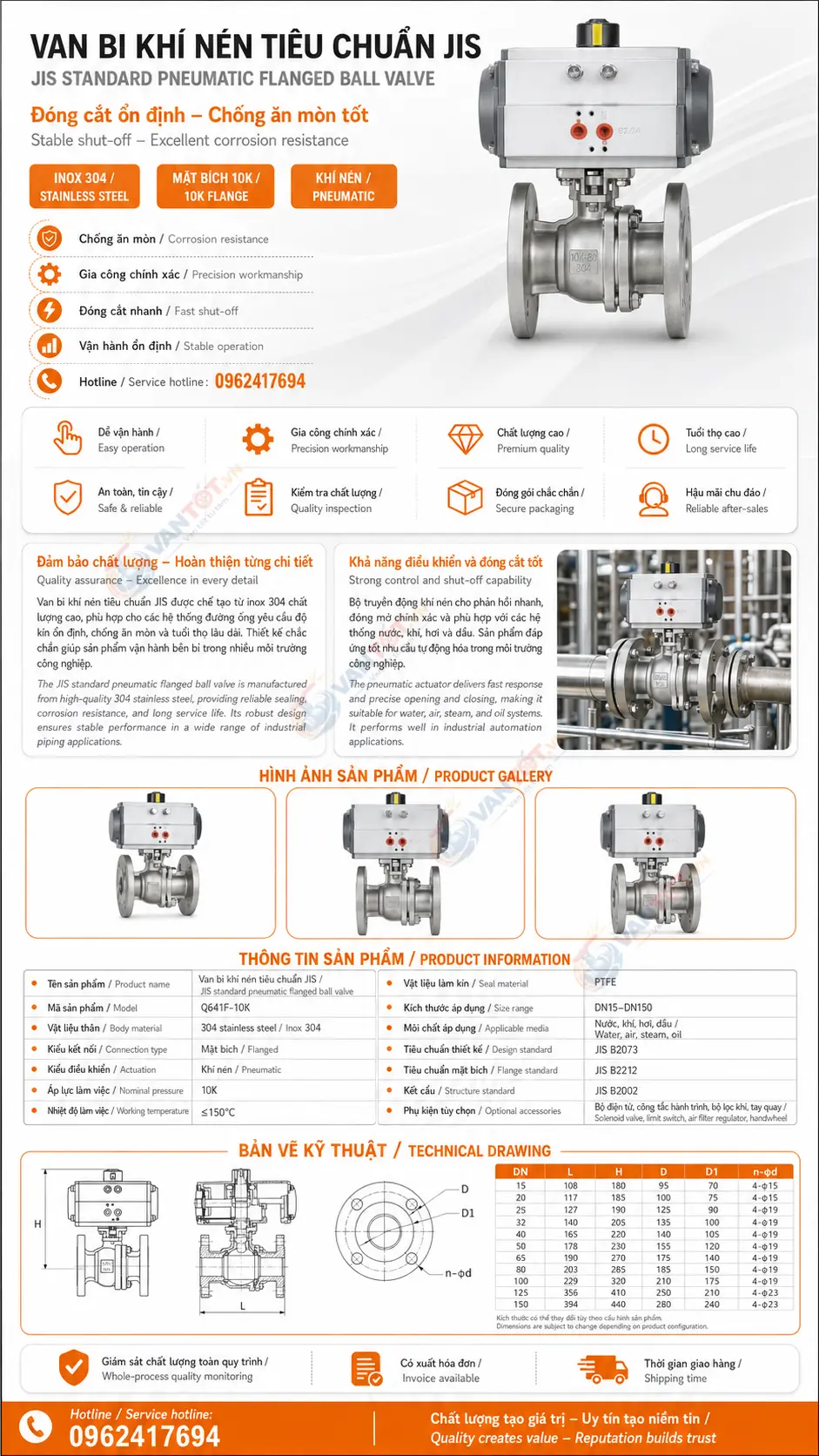 van bi mặt bích khí nén tiêu chuẩn JIS Q641F-10K