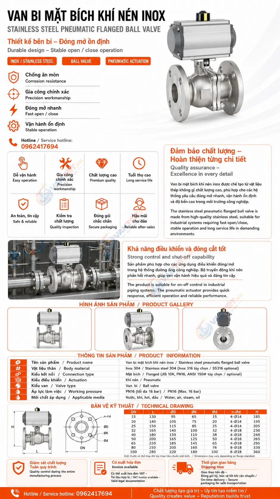 van bi mặt bích khí nén Q641F-150LB