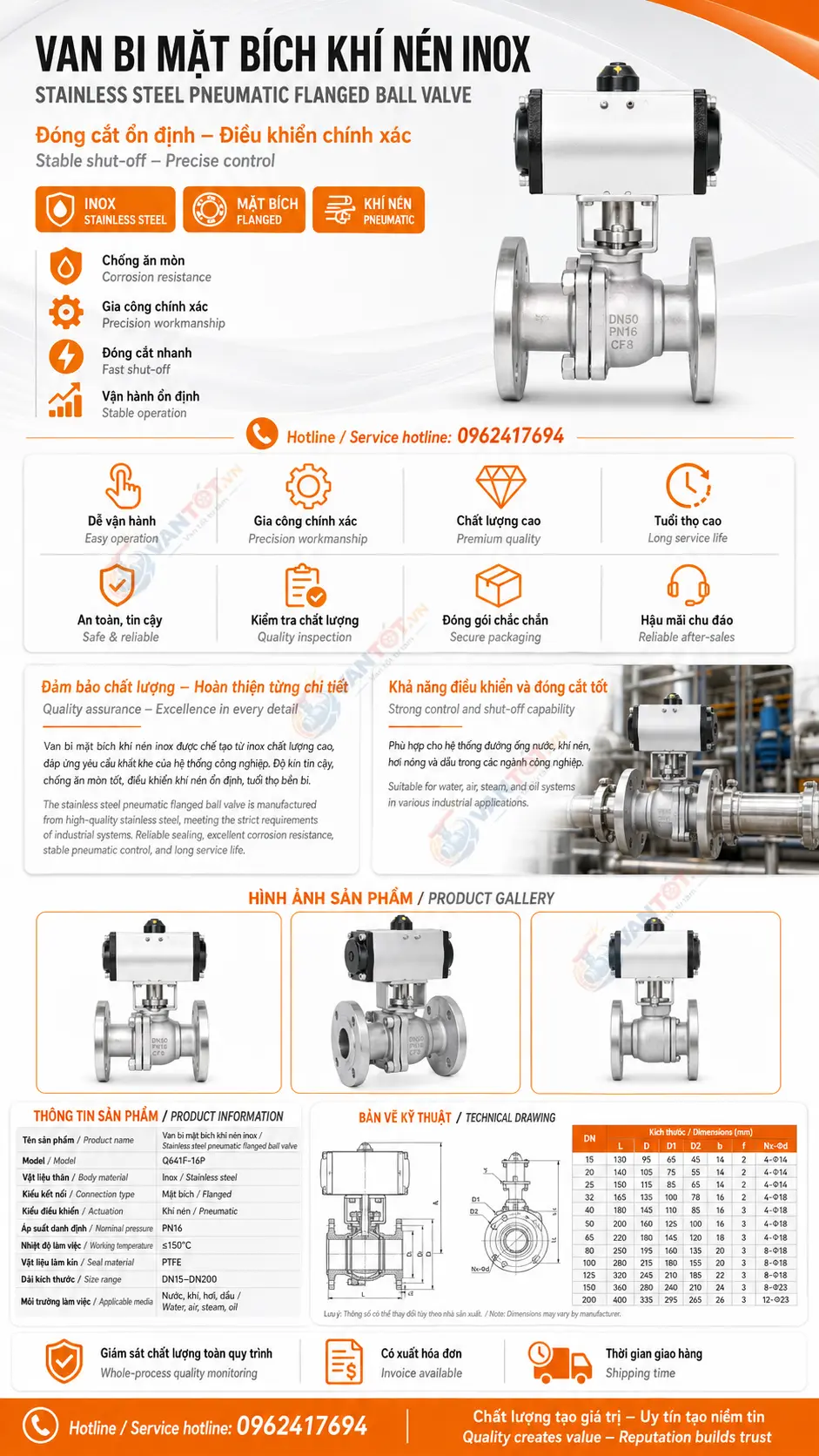 van bi mặt bích khí nén inox 304 Q641F-16P