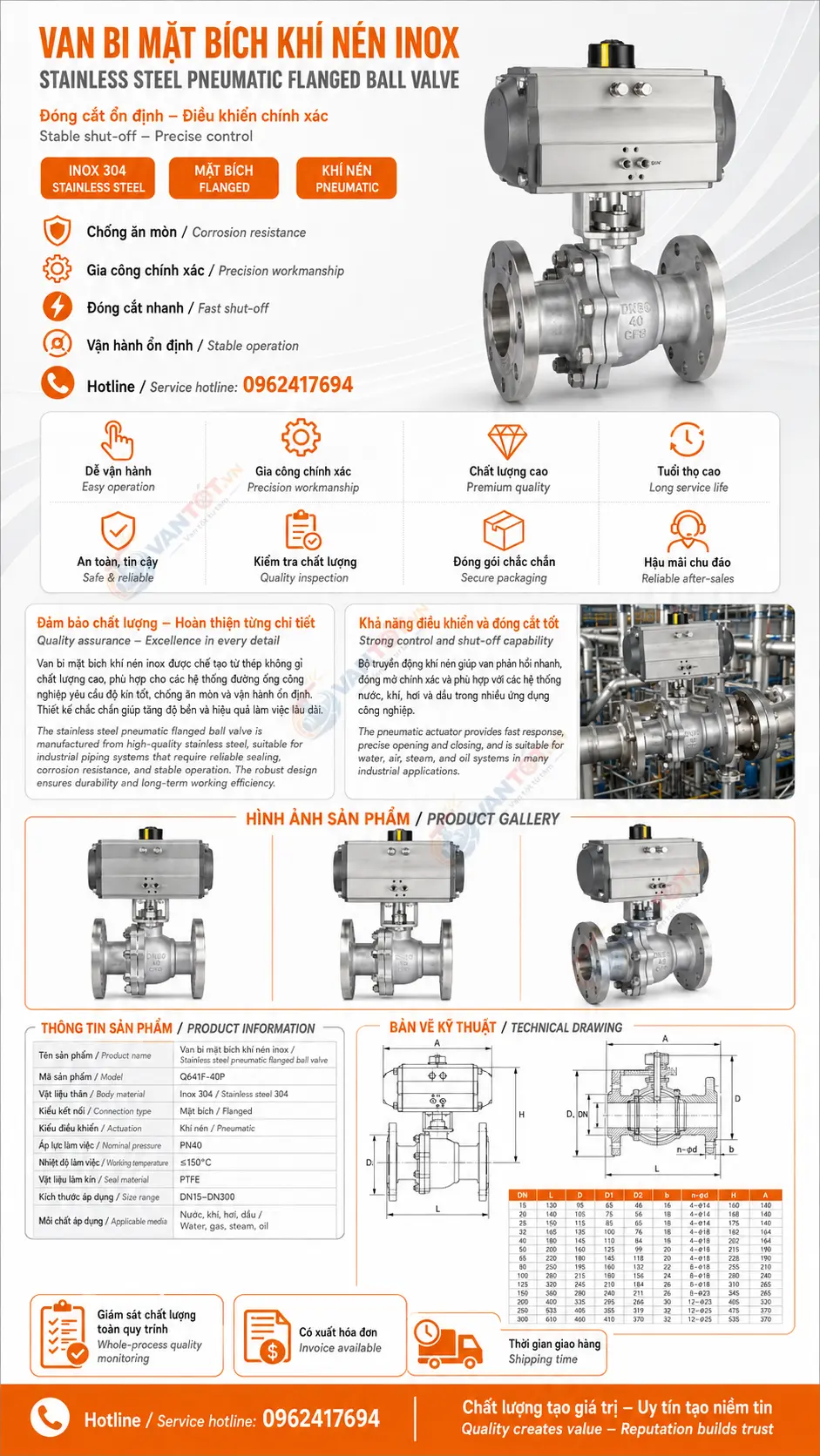 van bi mặt bích khí nén inox 304 Q641F-40P