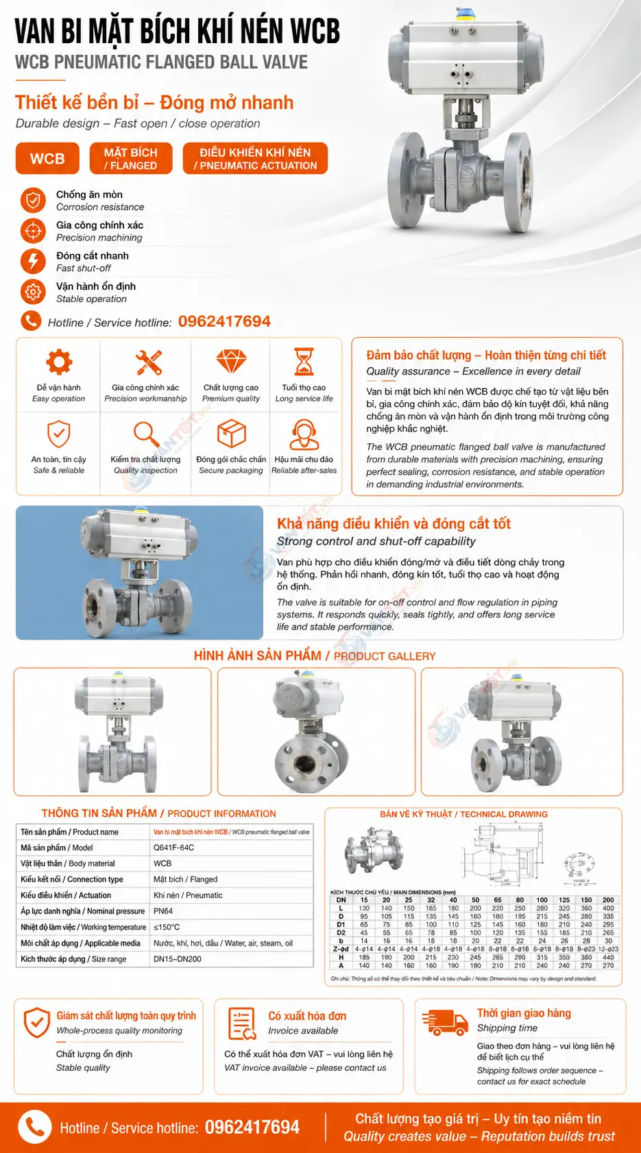 van bi khí nén mặt bích Q641F-64C