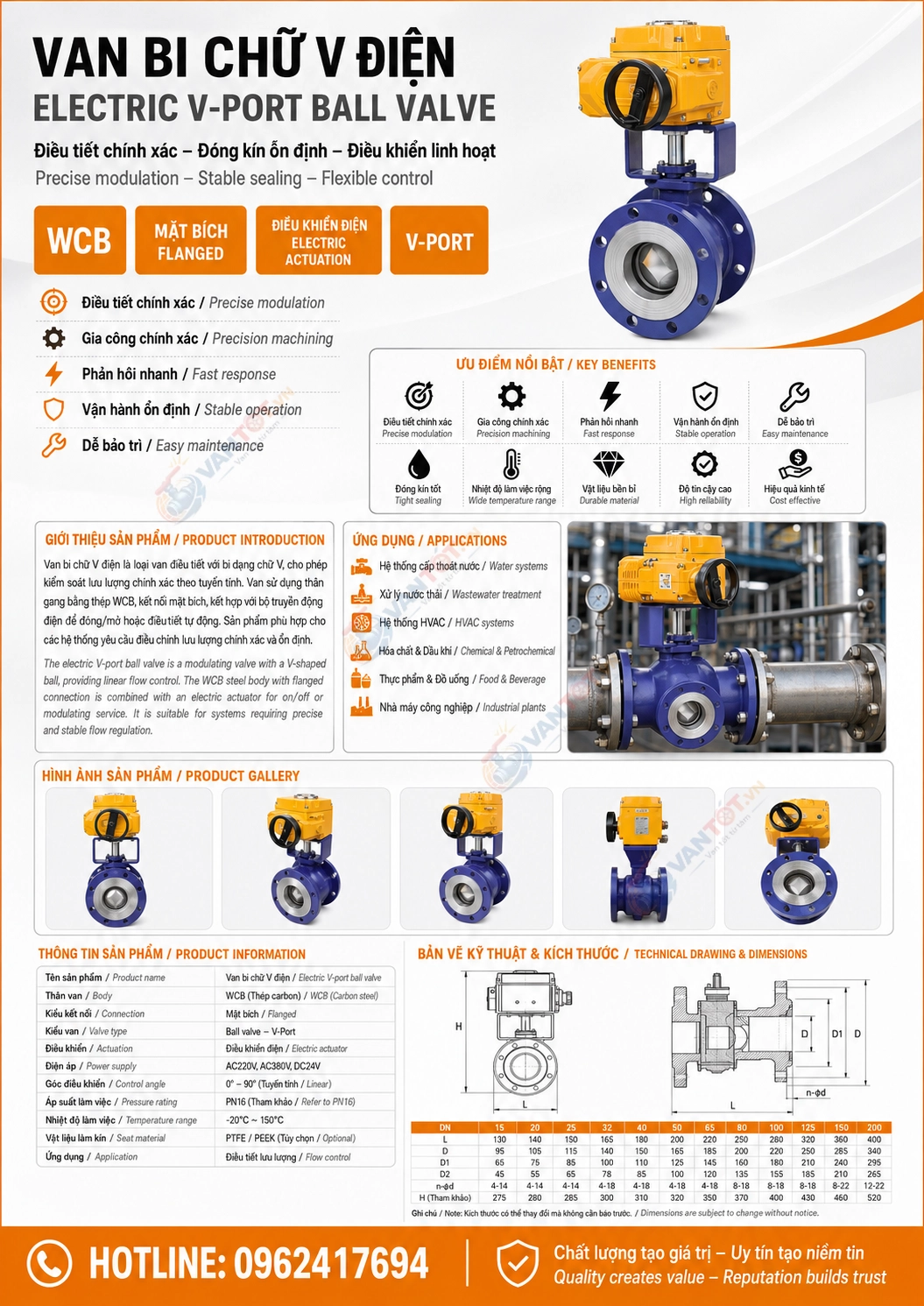 van bi điện VQ947H