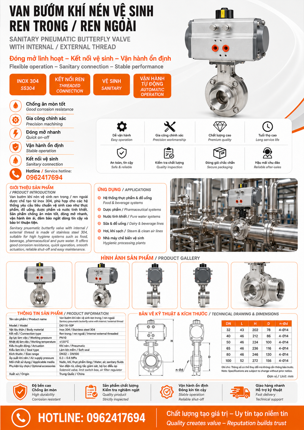van bướm khí nén ren D611X-10P