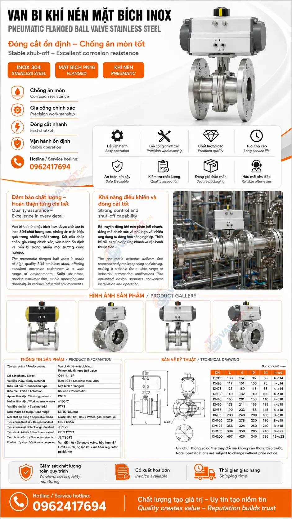 van bướm khí nén mặt bích D641X-10P