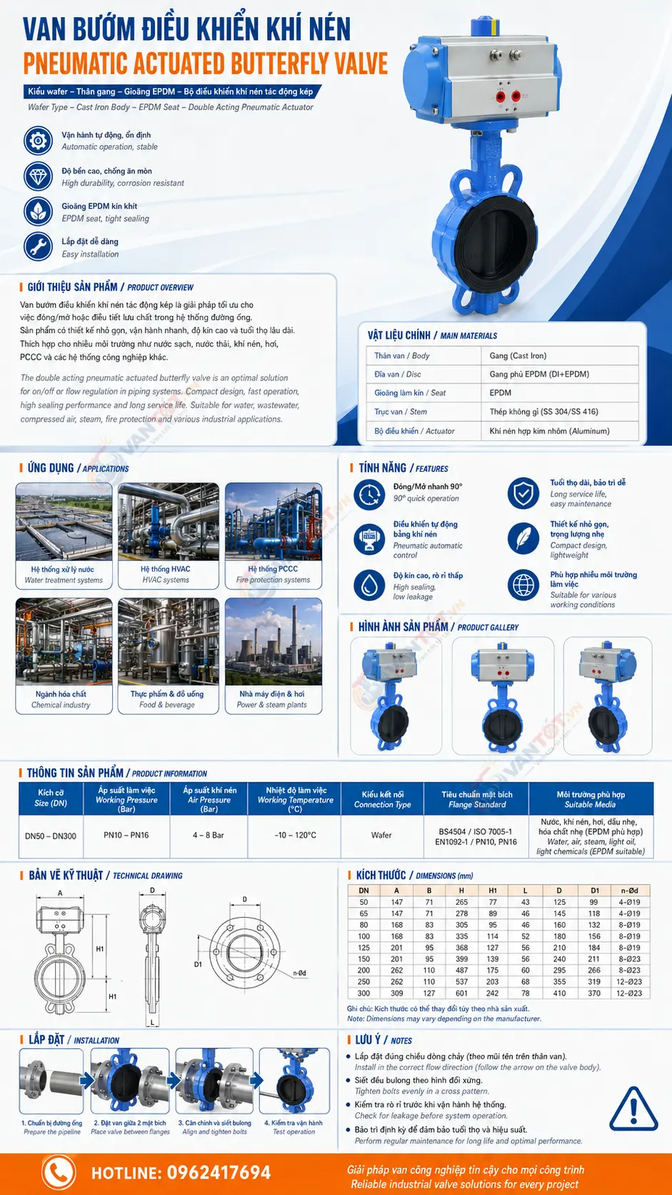 van bướm khí nén D671J-16Q