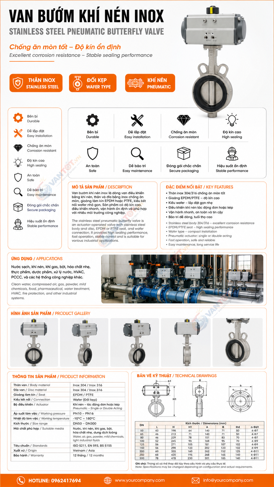 van bướm khí nén inox D671X-16P