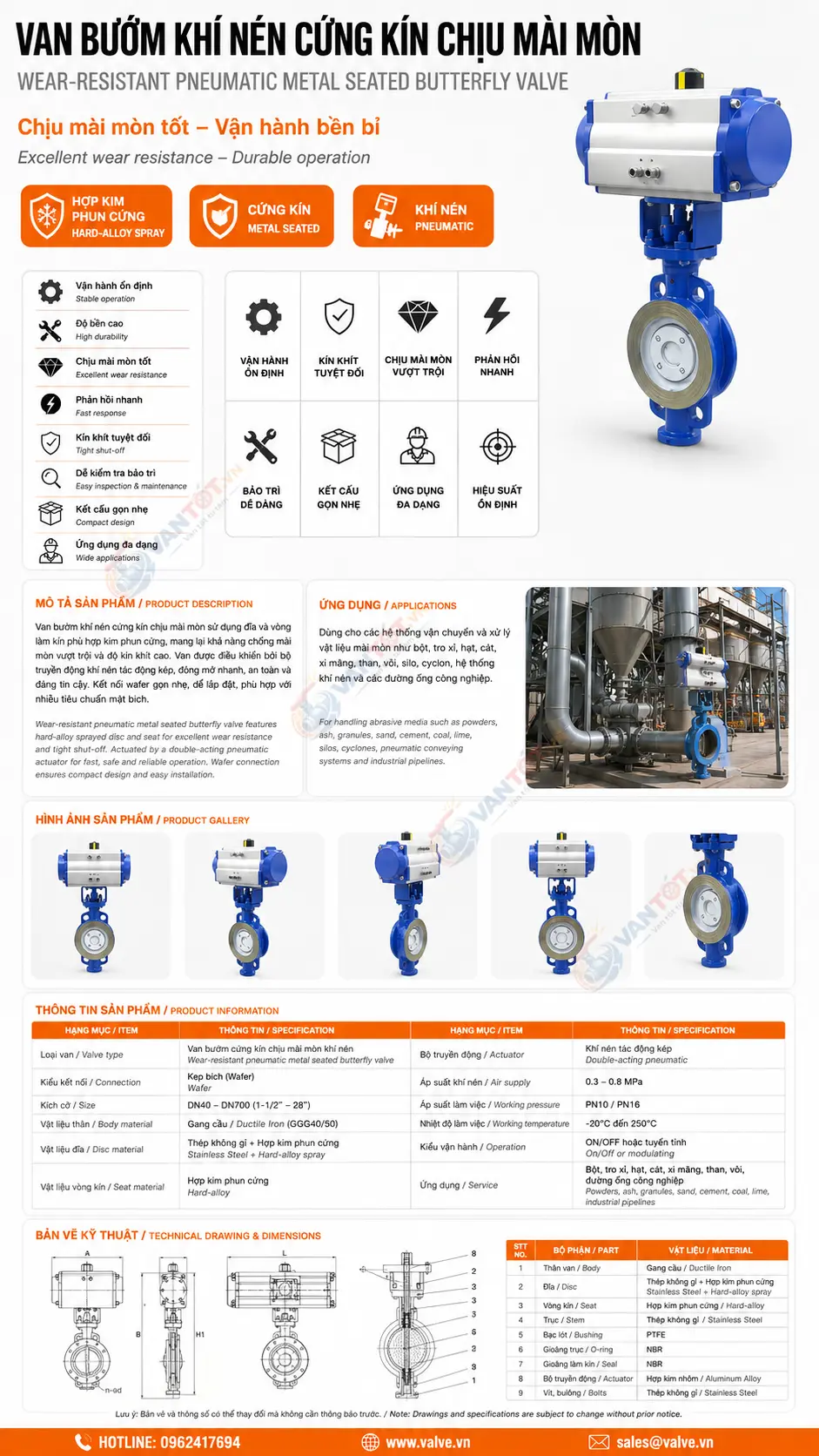 van bướm khí nén chịu mài mòn D673Y-16C