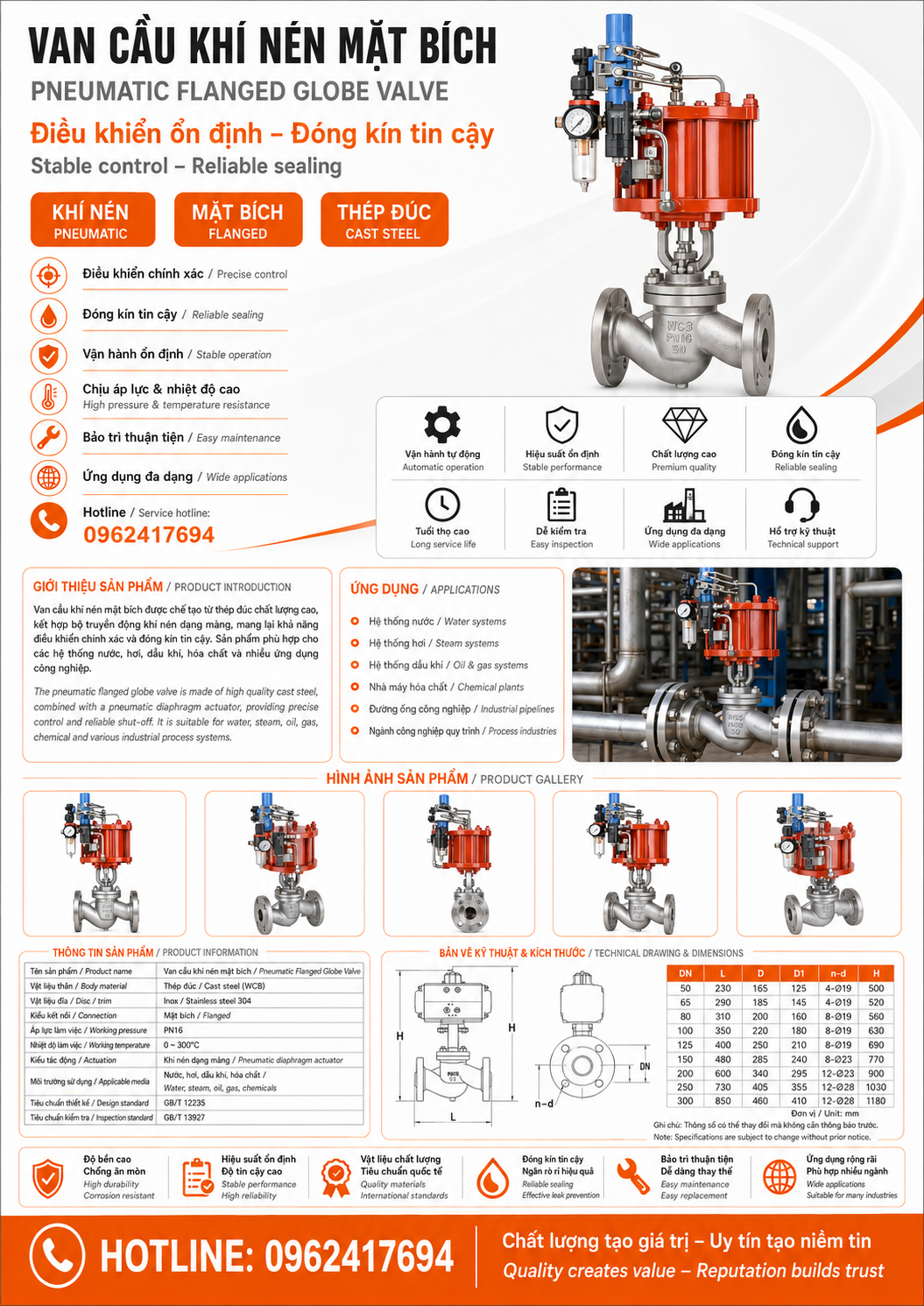 van cầu khí nén J641W-16P
