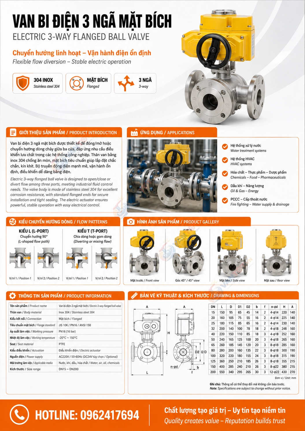 van bi 3 ngã điều khiển điện Q944F