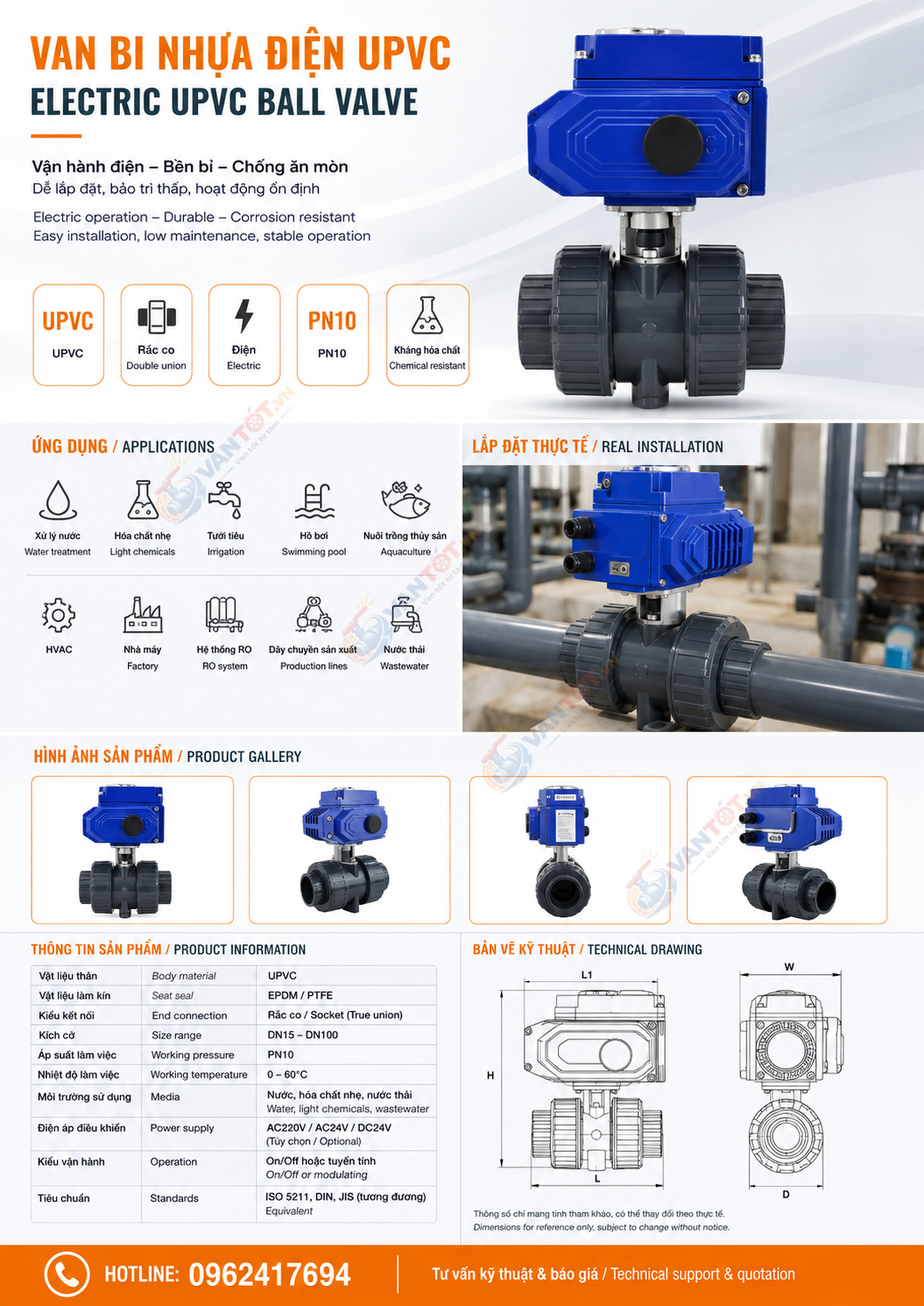 van bi điện UQ921F