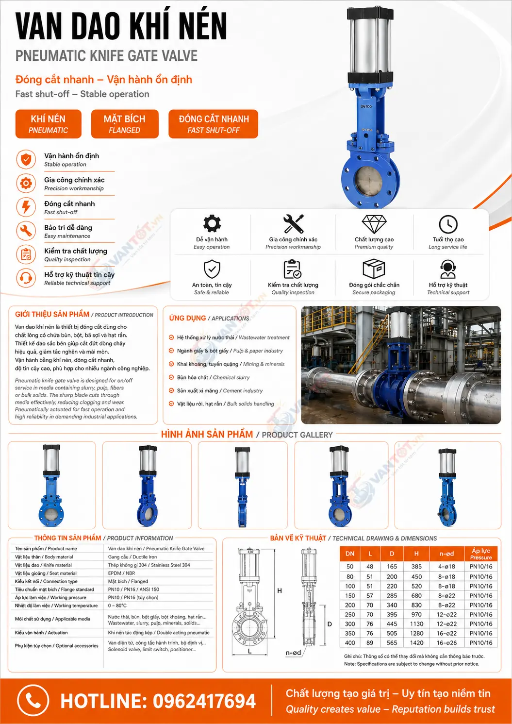 van cổng dao khí nén Z673HX-10P