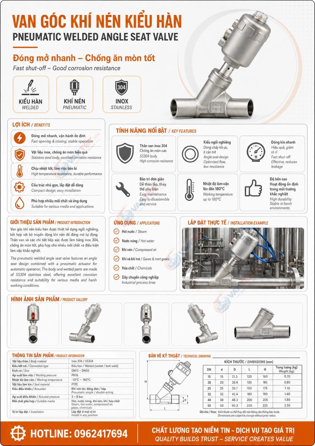 van góc khí nén kiểu hàn inox 304