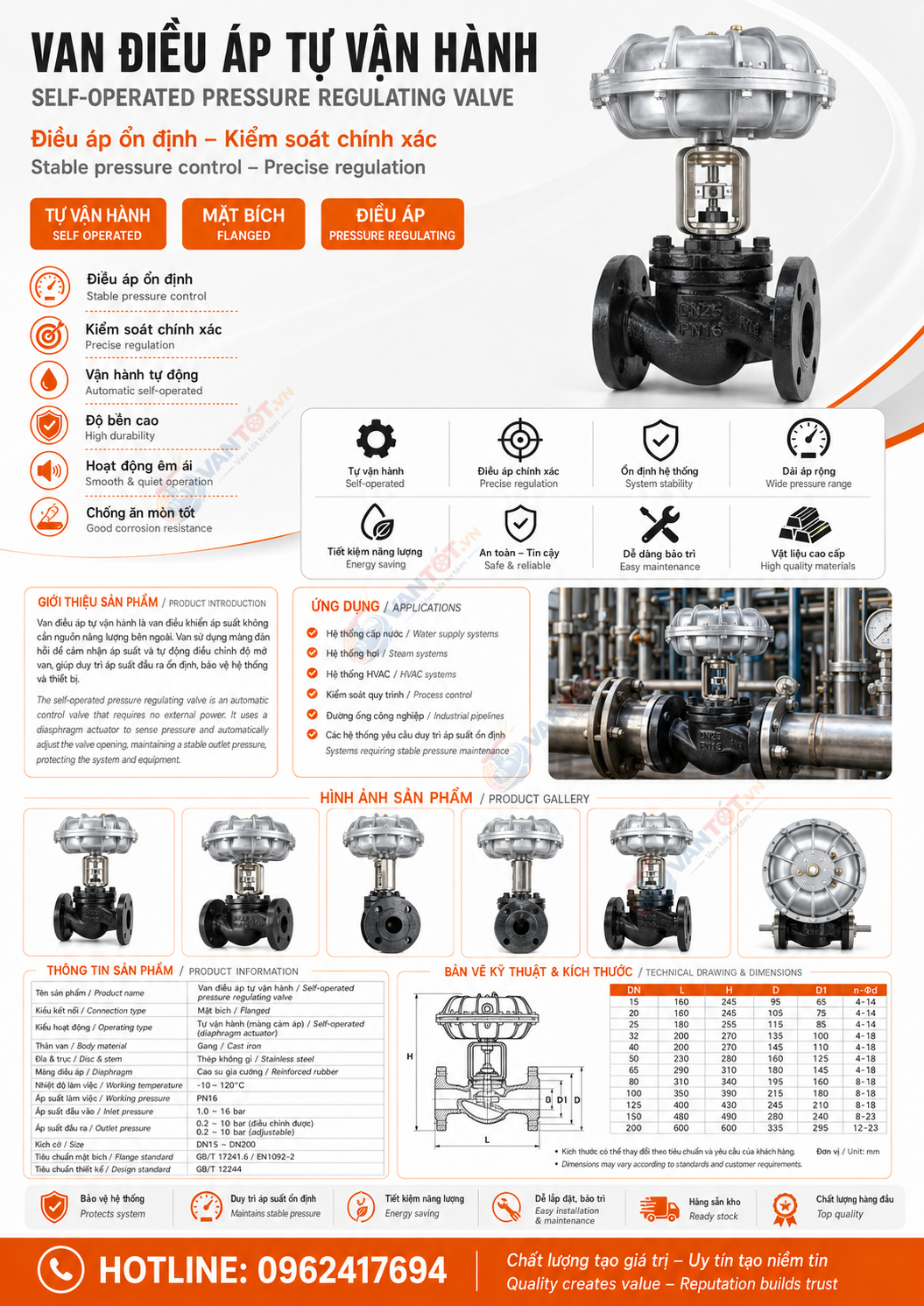 van khóa cắt màng khí nén ZMBQ-16