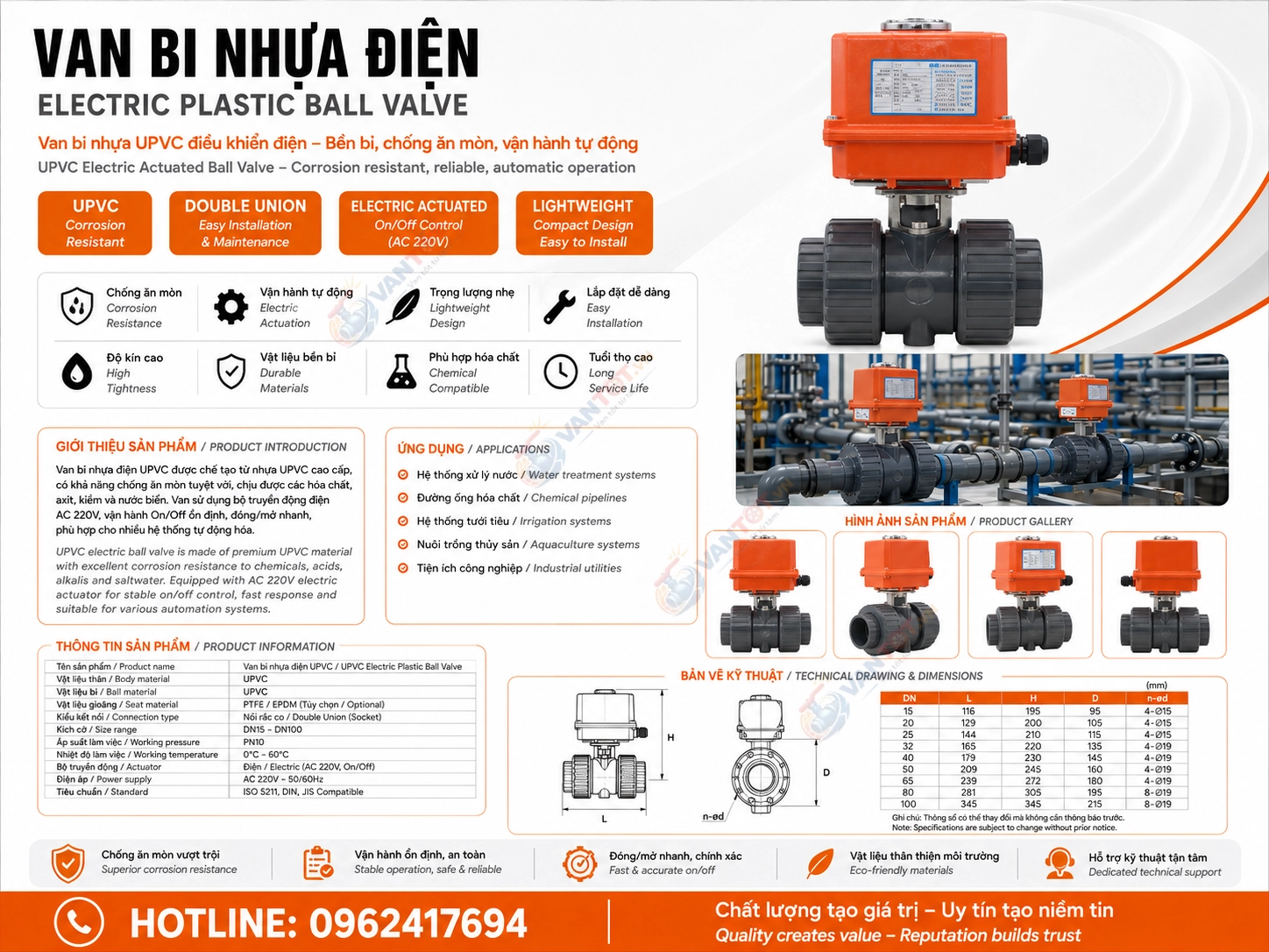 van bi điện UQ921F-10S nhựa UPVC