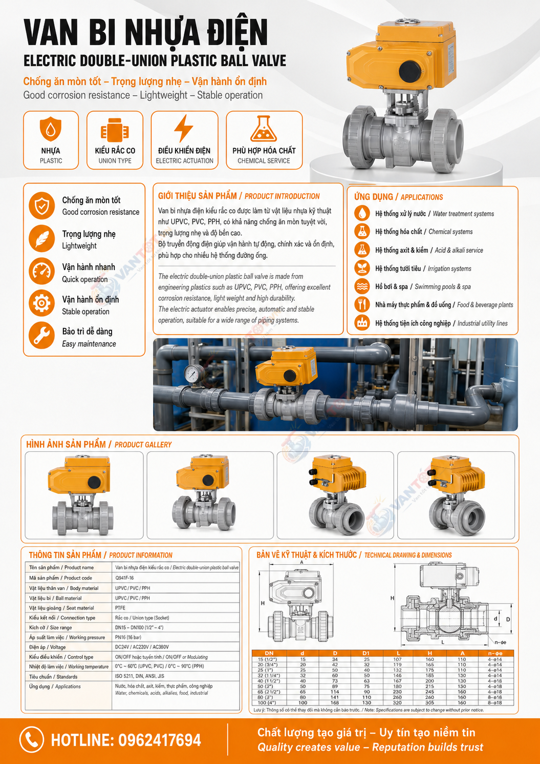 van bi điện UQ921F